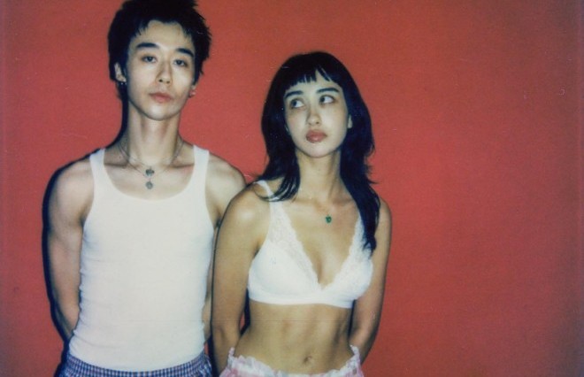 Esme Emerson head back to the Yard in their new single