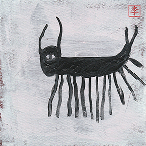 Release Artwork: Centipede