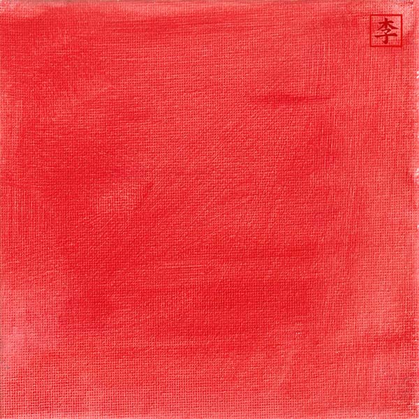 Release Artwork: Afraid Of Losing