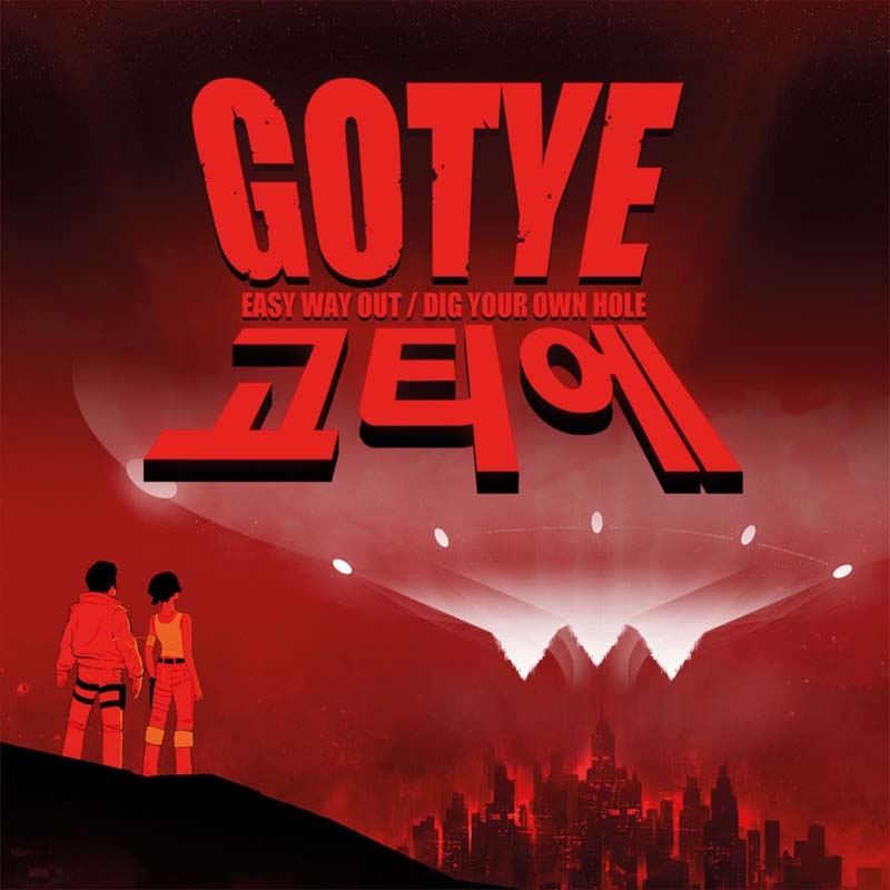 Easy Way Out Release Artwork