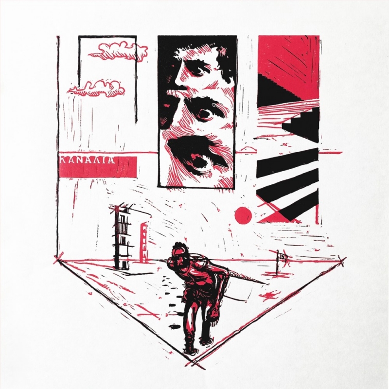 pure misery EP Release Artwork