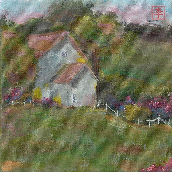 Release Artwork: Show You (Truck Song)